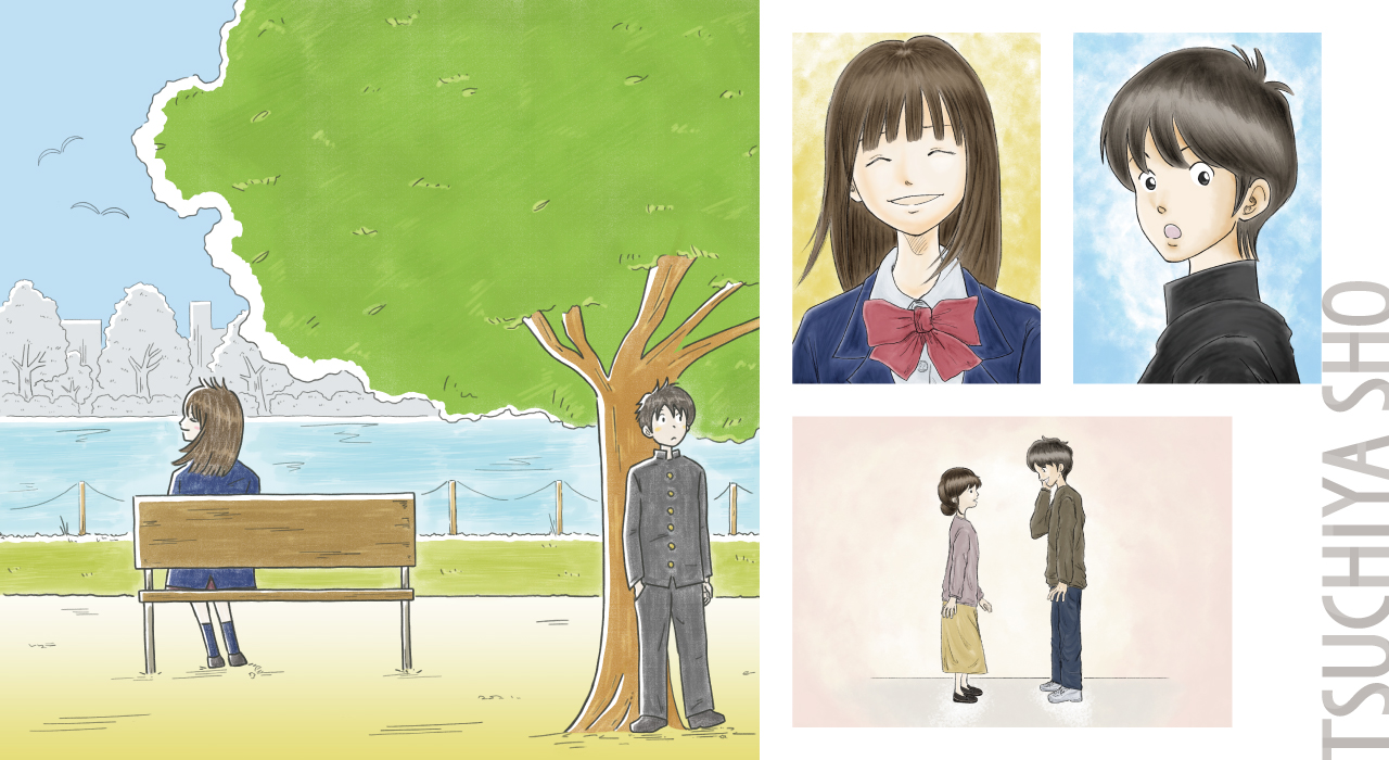 TSUCHIYA SHO Webサイト TOPページイラスト